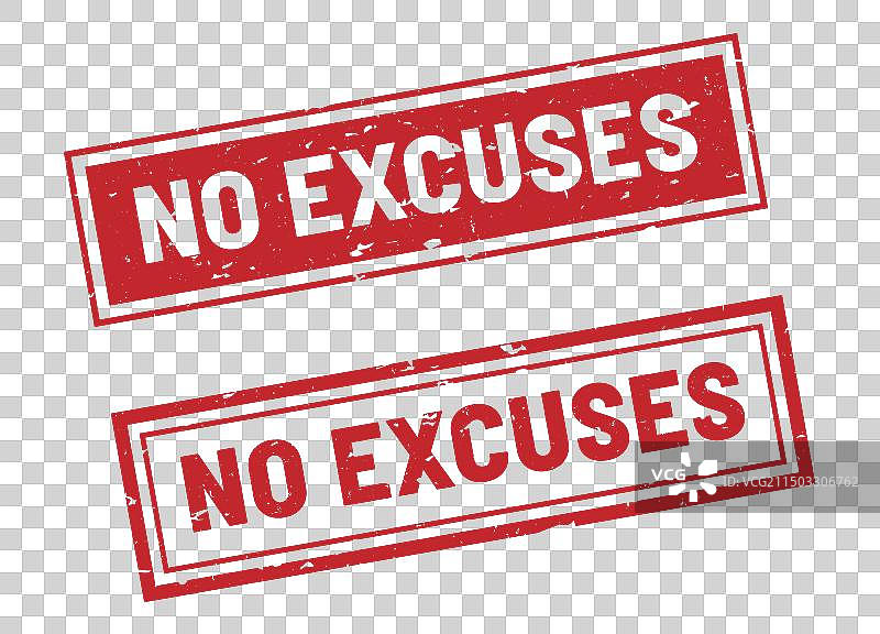 “没有借口”红色矩形污渍印章图片素材