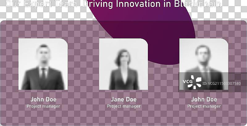 带成员头像的专家团队网页图片素材