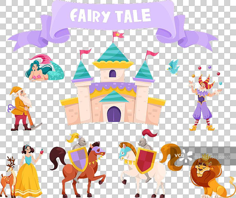 美人鱼侏儒小丑童话人物图片素材