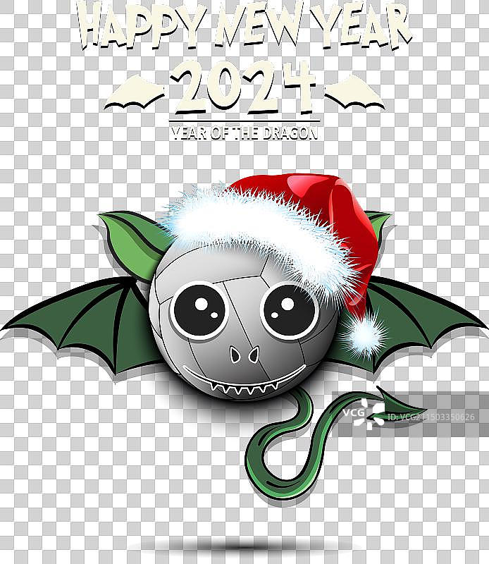 龙形新年排球图片素材