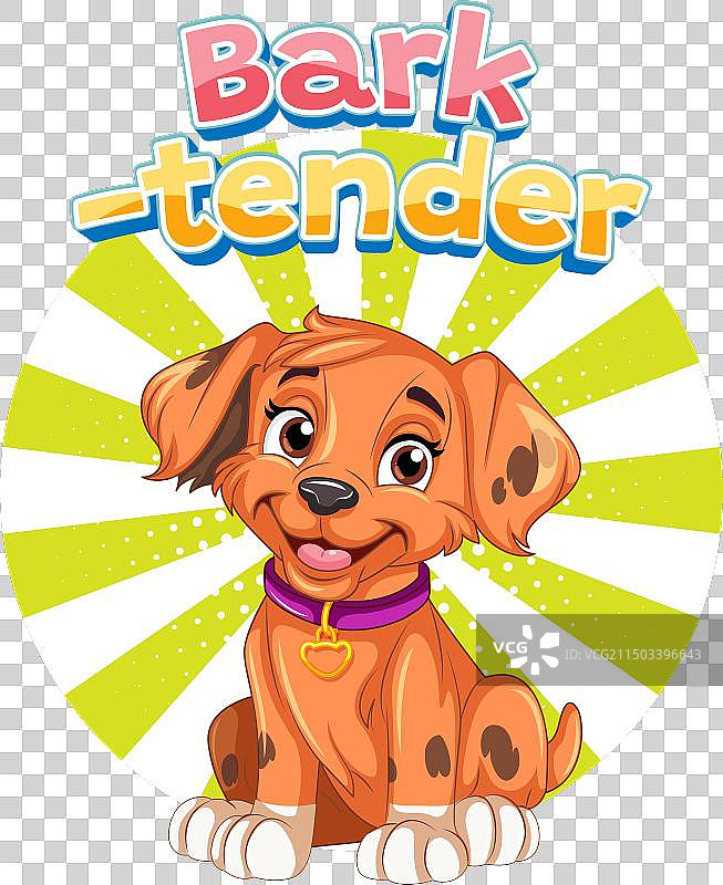 有趣的卡通狗树皮图片素材