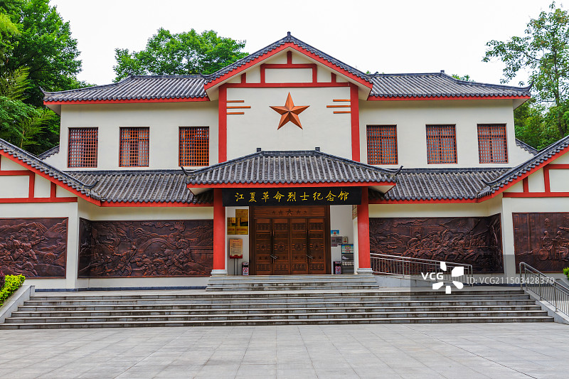 武汉江夏革命烈士纪念馆图片素材