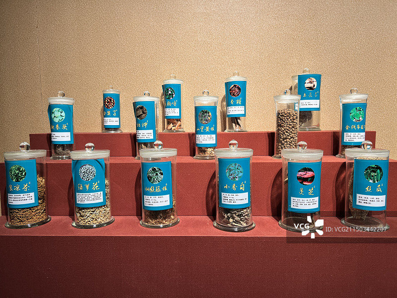 中药材图片素材