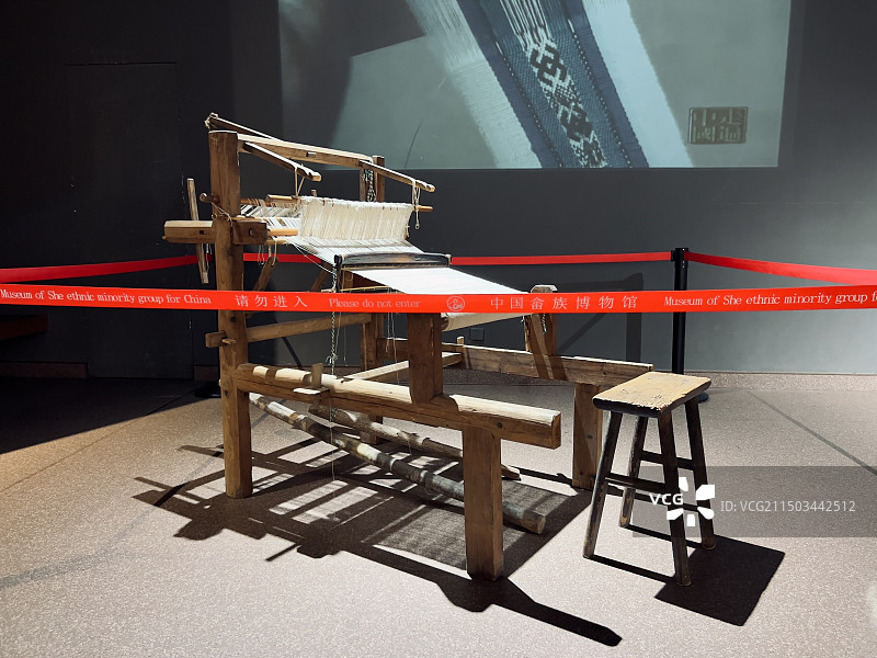 畲族纺织机图片素材
