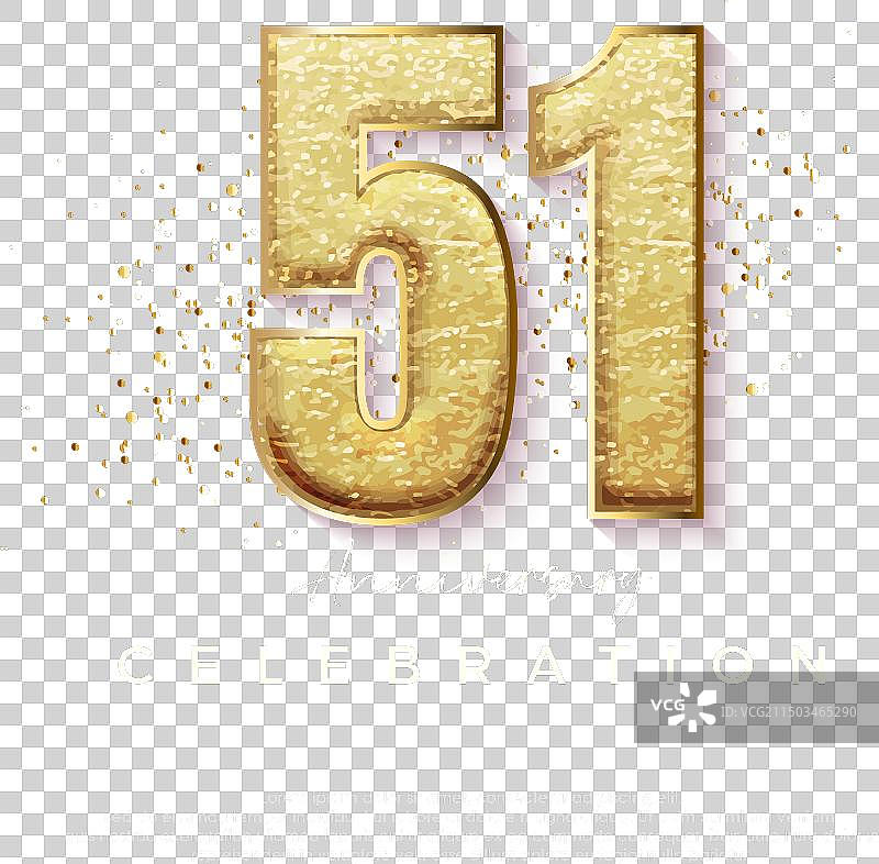 闪亮金色闪光的51周年纪念数字图片素材