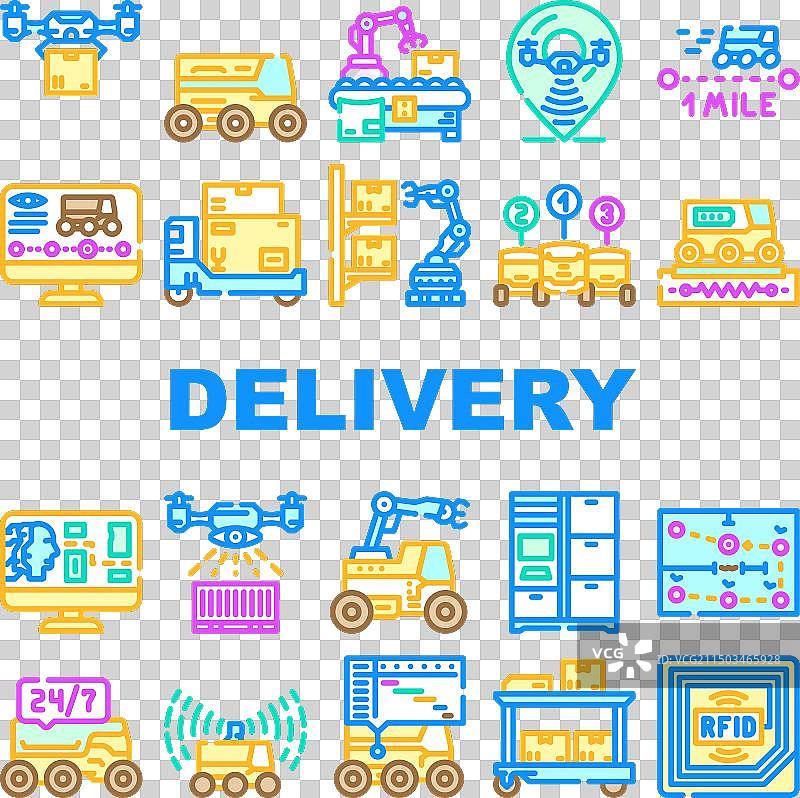 自主机器人配送图标集图片素材