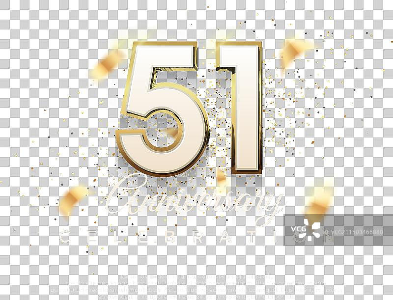 51周年纪念艺术字图片素材