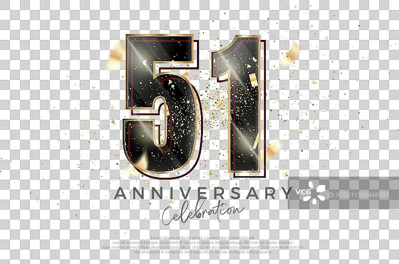 现代51号独特玻璃数字图片素材