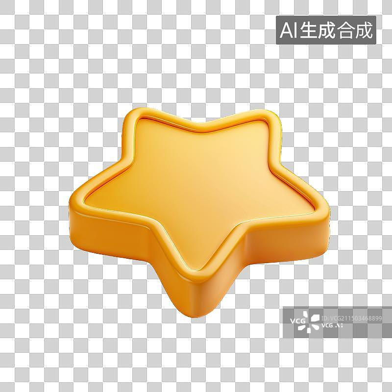 【AI数字艺术】可爱的卡通五角星金色星星图片素材