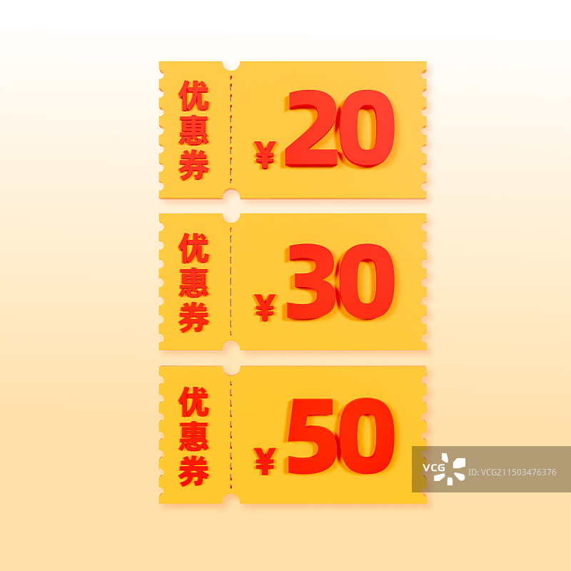 3D立体渲染的电商优惠券购物券618双十一春节促销插画图片素材