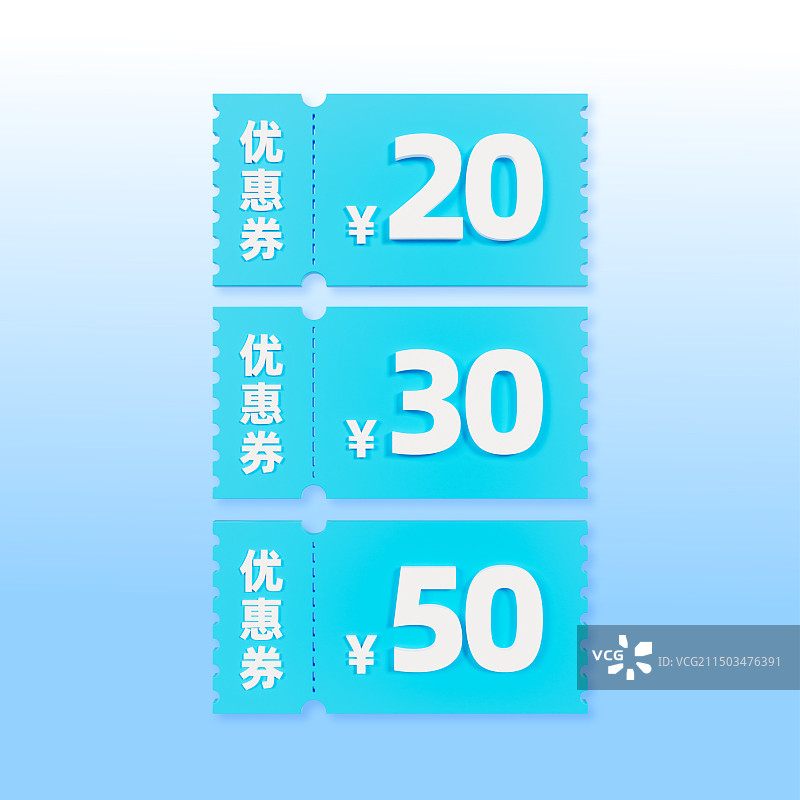 3D立体渲染的电商优惠券购物券618双十一春节促销插画图片素材