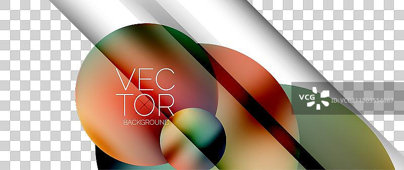 动态流体梯度技术球体令人着迷图片素材