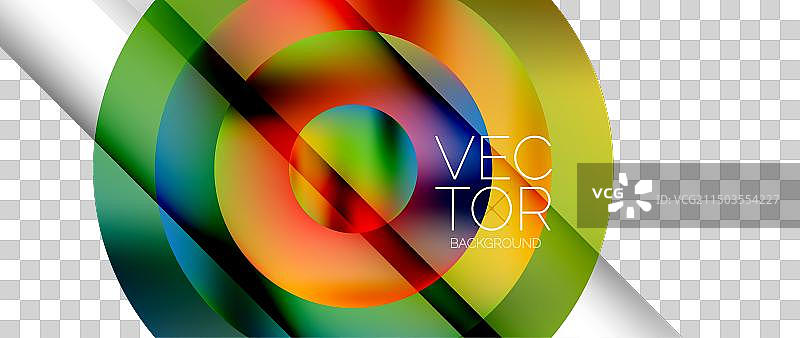 动态流体梯度技术球体令人着迷图片素材