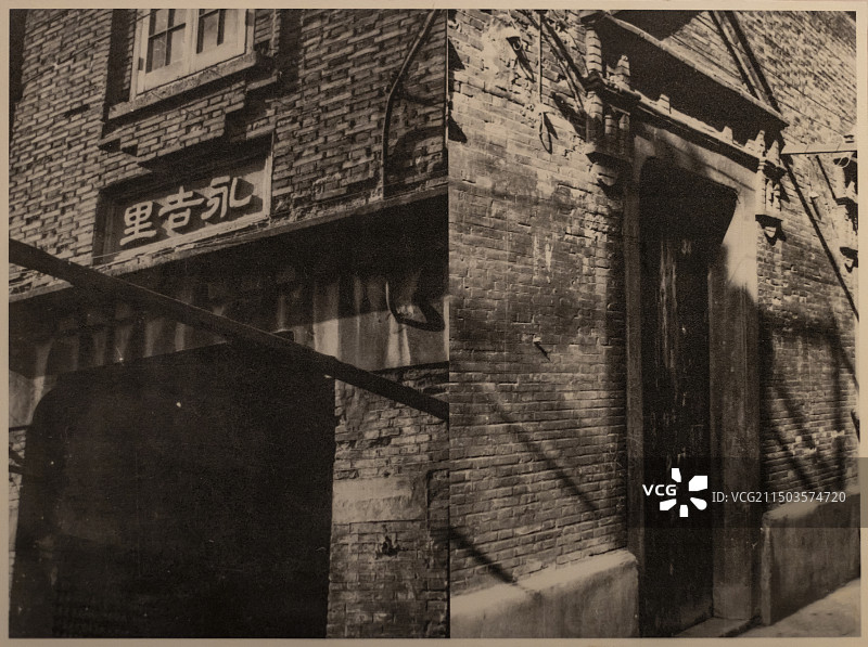 国民党江苏省党部旧址：望志路（今兴业路）永吉里34号和永吉里弄口 上海历史博物馆图片素材