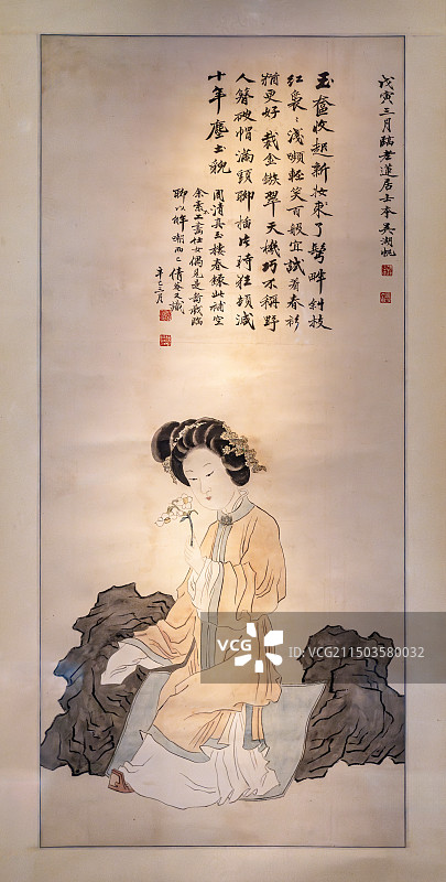 南京市博物馆藏 吴湖帆 仕女图轴图片素材