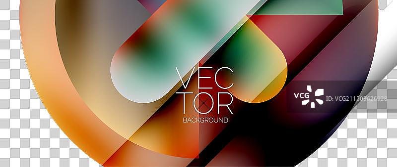 动态流体梯度技术球体令人着迷图片素材