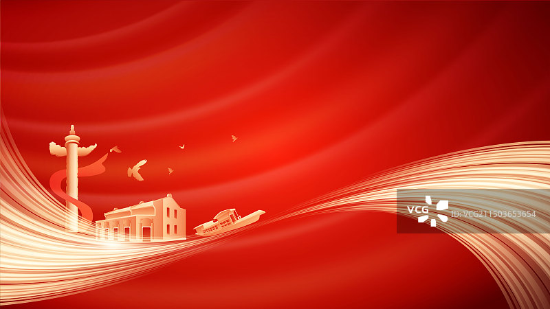 建党节插画图片素材