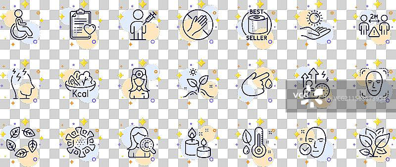 蔬菜沙拉种植大纲合集图片素材