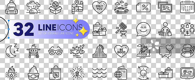 汽车旅行微笑聊天和GPS线路轮廓合集图片素材