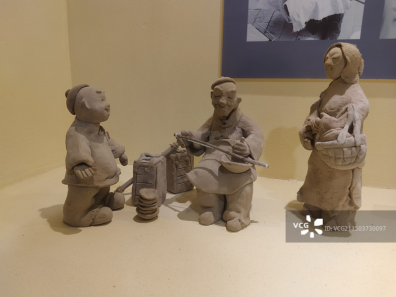 泥人——锔碗图片素材