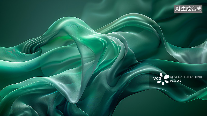 【AI数字艺术】绿色波浪丝绸质感背景壁纸图片素材