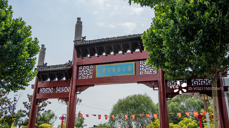 临沂兰陵国家农业公园旅游区图片素材