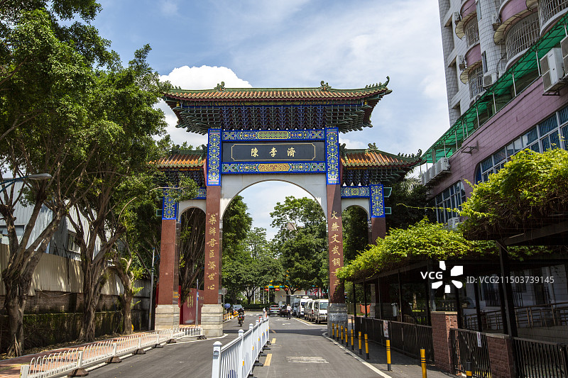 广州陈李济中药文化园图片素材