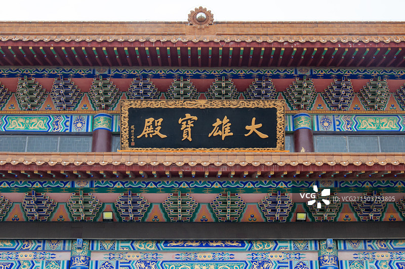 山东省武城县佛光寺内的建筑图片素材