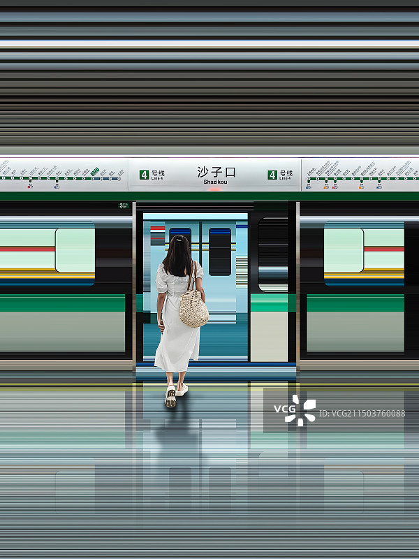 青岛像素拉伸风格化图片素材