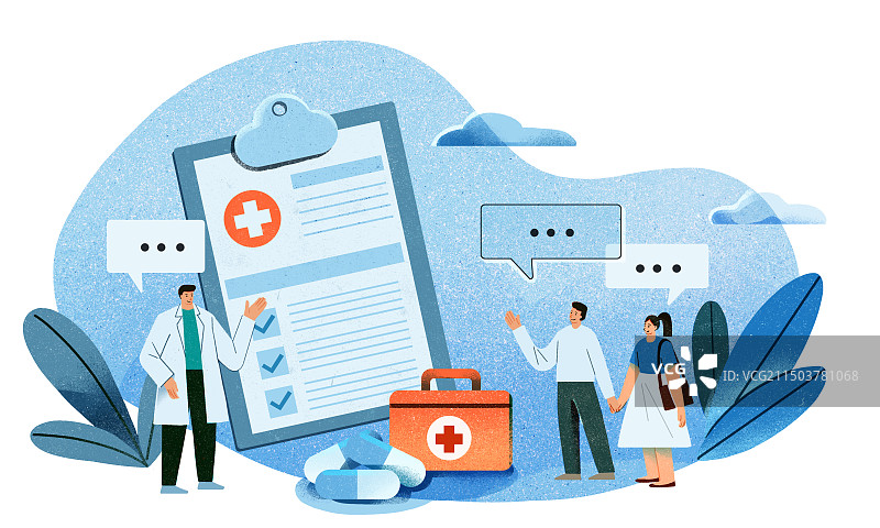 医疗药品医生市民健康网络保障科技概念插画图片素材