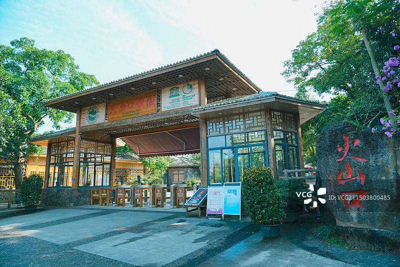 火山口 雷琼世界地质公园海口园区图片素材