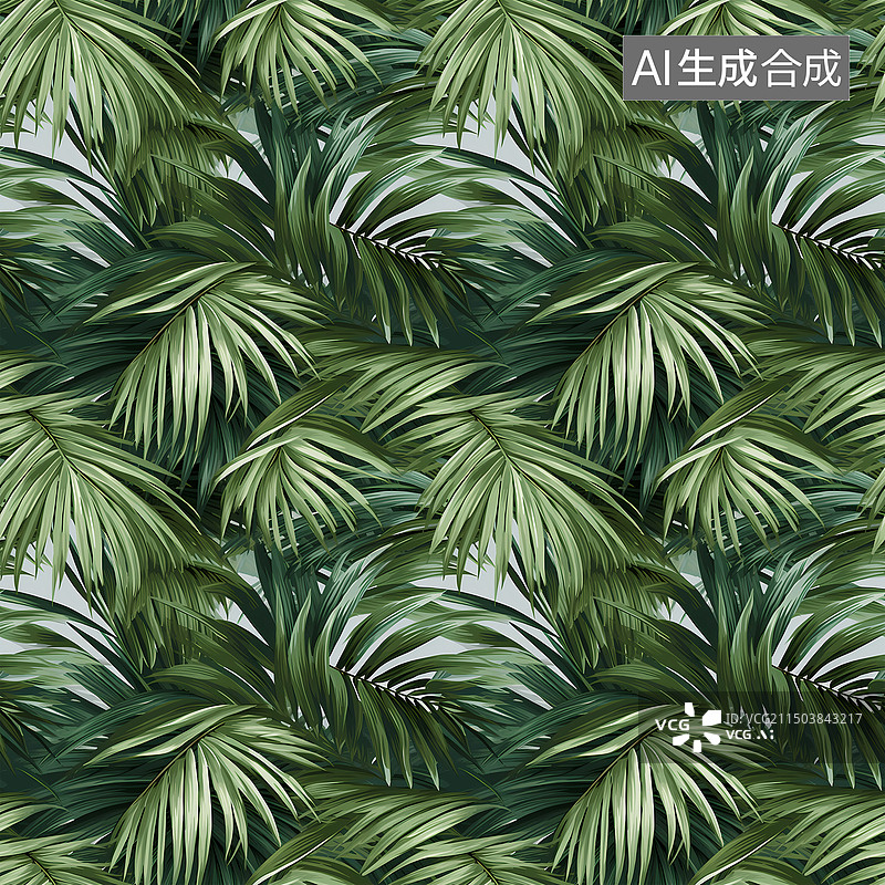 【AI数字艺术】棕榈叶无缝平铺四方连续纹样图案背景图片素材
