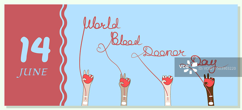 世界献血日banner图片素材