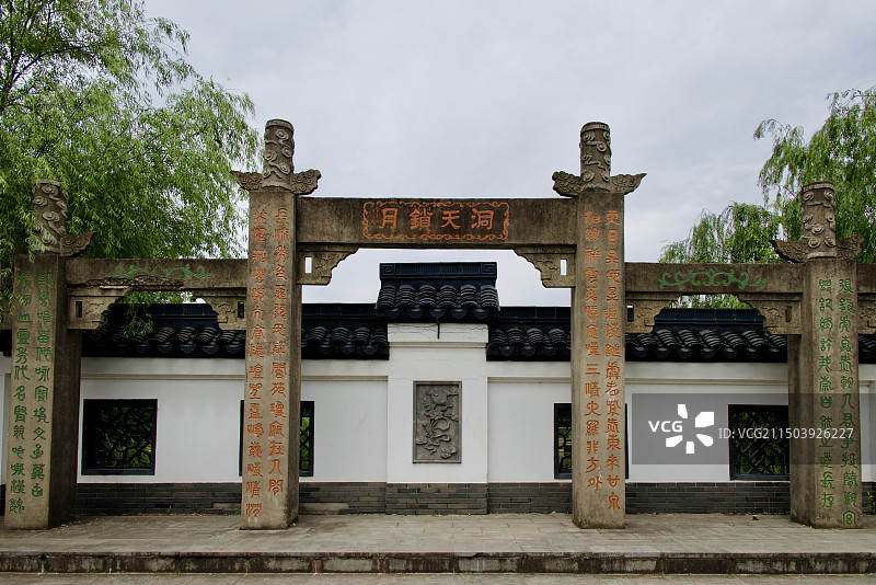 无锡宜兴张公洞旅游景区图片素材