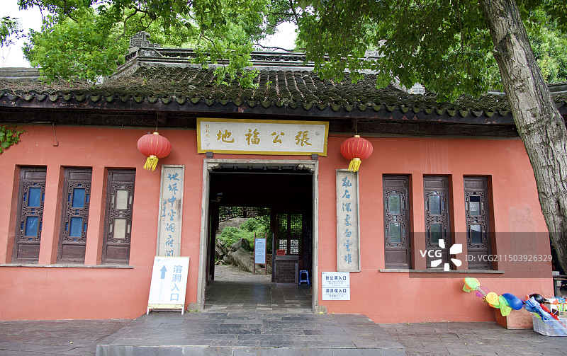 无锡宜兴张公洞旅游景区图片素材