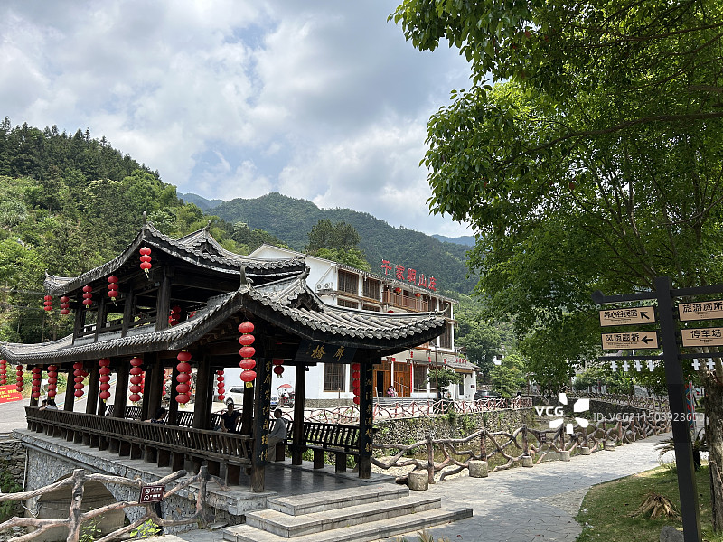 咸宁通城县药姑山·古瑶村景区图片素材