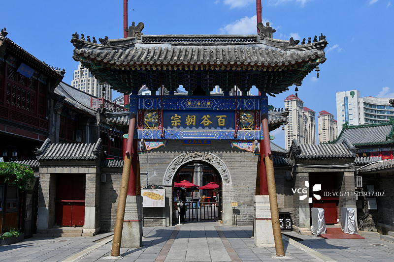 天津天后宫 天津民俗博物馆 天津古文化街图片素材