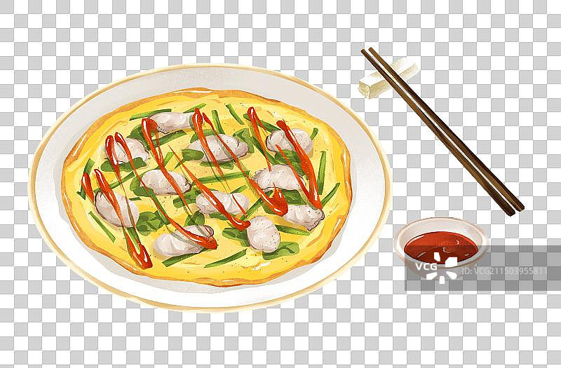 泉州特色美食“海蛎煎”插画元素图片素材