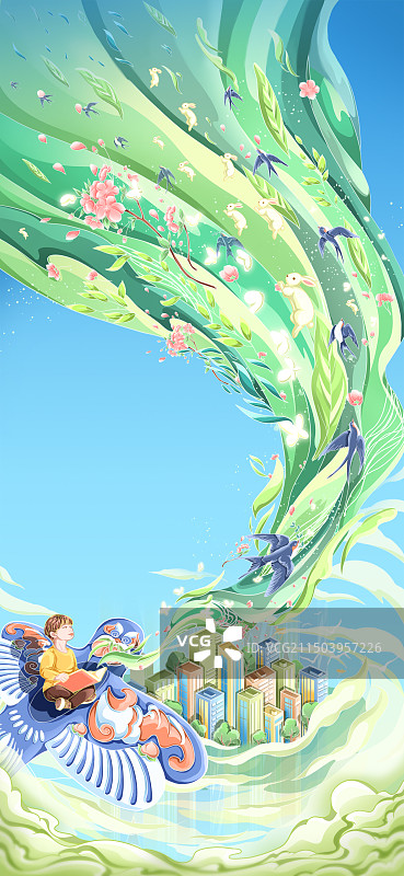 24节气插画图片素材