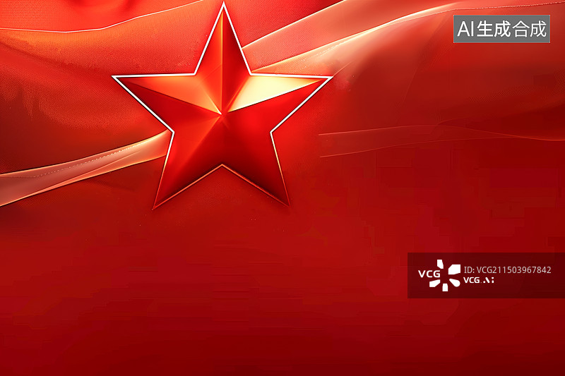 【AI数字艺术】红色背景上的一颗红五角星红星，党建概念图片素材