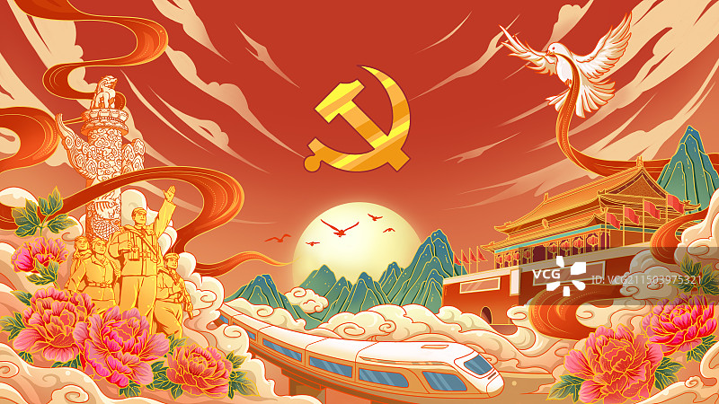 七一主题主视觉图片素材