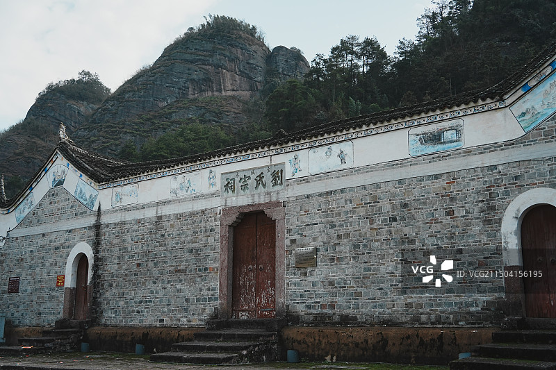 湖南新宁崀山刘氏宗祠图片素材