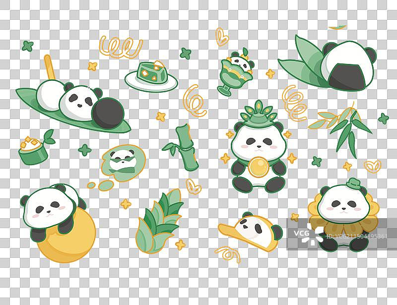 国宝熊猫竹子可爱插画贴纸元素图片素材