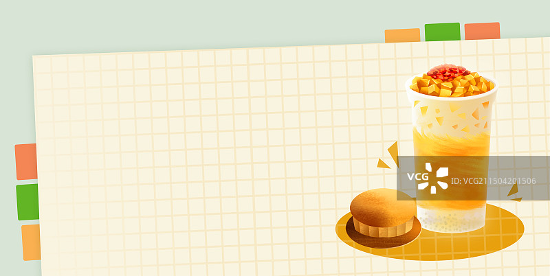 芒果果茶杨枝甘露纸页白色网格背景插画横版图片素材