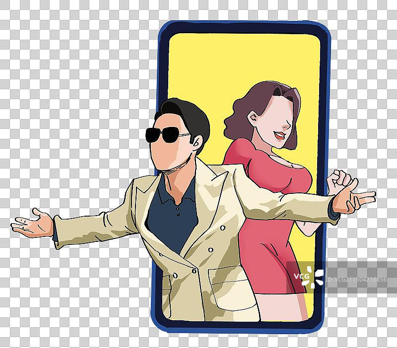 网红模仿秀赚流量手绘元素图片素材