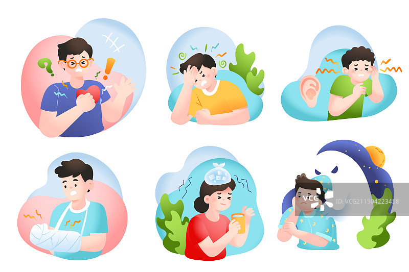 卡通医疗健康疾病疼痛症状医护医生问诊挂号看病生病发热头痛意外保险失眠耳鸣心脏病感冒治疗渐变矢量插画图片素材