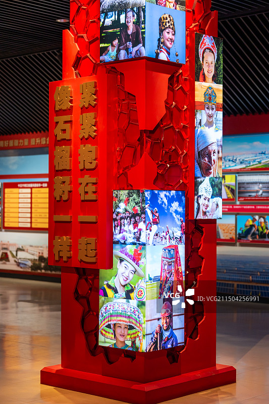 新疆石河子 军垦博物馆图片素材