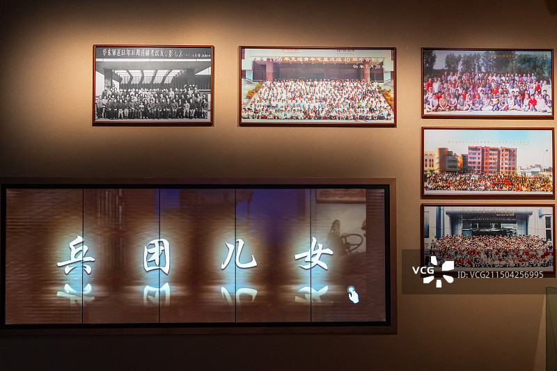 新疆石河子 军垦博物馆图片素材