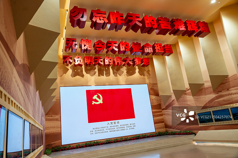 新疆石河子 军垦博物馆图片素材