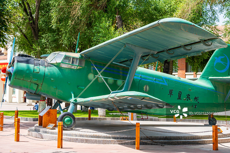 新疆 石河子 军垦博物馆 农垦飞机图片素材